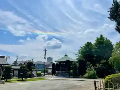 正福寺(東京都)
