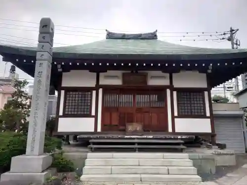 観音寺の{uncategorized: "未分類", other: "その他", undefined: "問題あり", building: "その他建物", grave: "お墓", sacred_gate: "鳥居", guardian: "狛犬", statue: "像", buddha: "仏像", history: "歴史", nature: "自然", garden: "庭園", animal: "動物", pagoda: "塔", temizu: "手水舎", mountain_gate: "山門・神門", sanctuary: "本殿・本堂", subordinate: "末社・摂社", art: "芸術", scenery: "景色", jizo: "地蔵", ema: "絵馬", goshuin: "御朱印", omikuji: "おみくじ", items: "授与品その他", amulet: "お守り", goshuincho: "御朱印帳", eats: "食事", festival: "お祭り", votive_dance: "神楽", shichigosan: "七五三参", wedding: "結婚式", experience: "体験その他", initially: "初詣", around: "周辺", anti_infection: "感染症対策"}