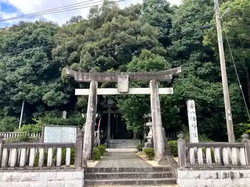 若八幡神社(福岡県)