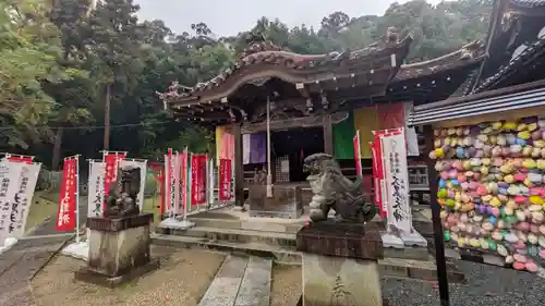 宝積寺(京都府)