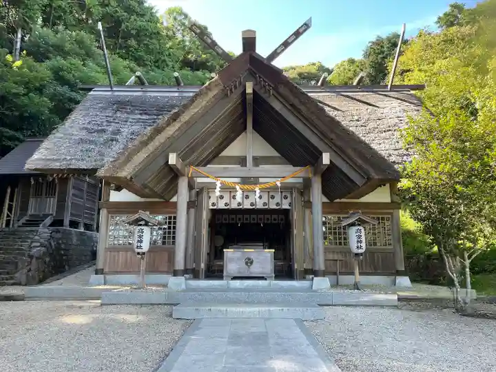 高家神社(千葉県)