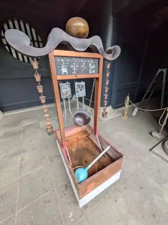 湯島聖堂(東京都)