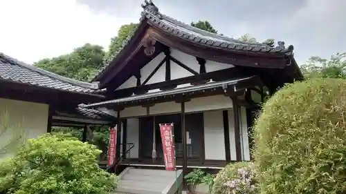 法音院(京都府)