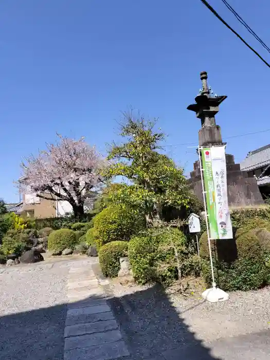 金鳳山 正法寺の建物その他