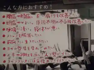 石内のお大師さん 金剛院(広島県)(2023年06月26日(月) 22時52分47秒投稿)