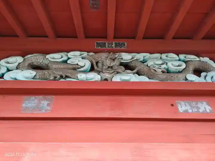 赤稲荷神社(東京都)