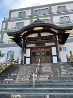瑞現寺(北海道)