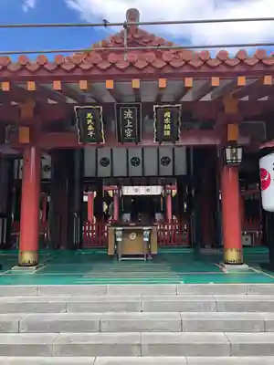 波上宮の本殿・本堂