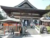 八坂寺(愛媛県)
