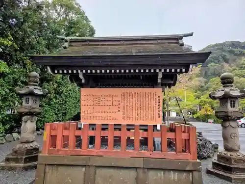 照國神社(鹿児島県)