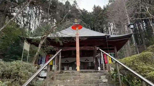 法雲寺(埼玉県)