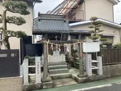 古峯神社(神奈川県)