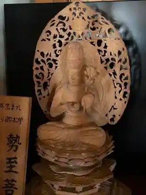 慶雲寺(静岡県)