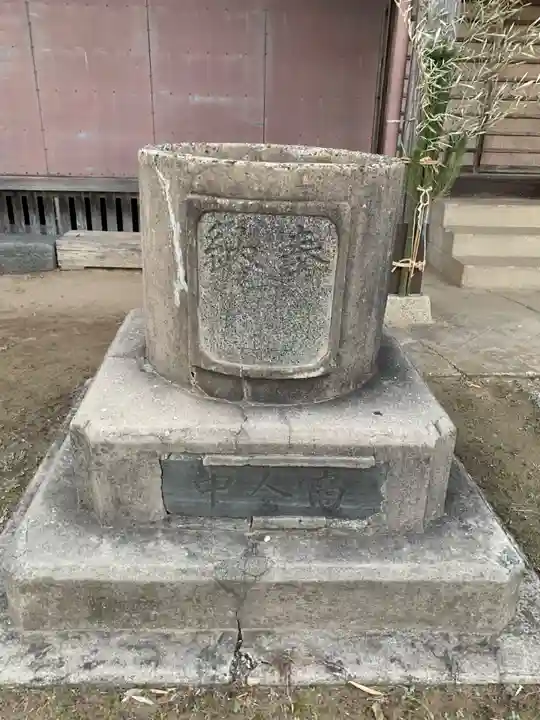 正等院(千葉県)