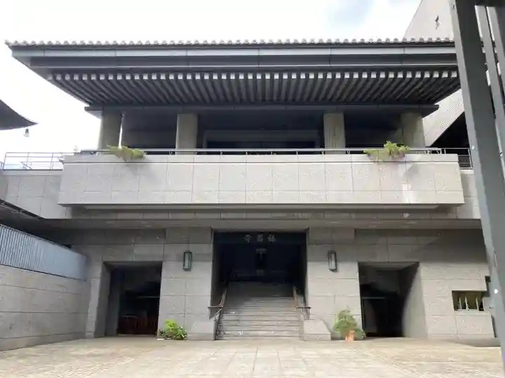 福昌寺(東京都)