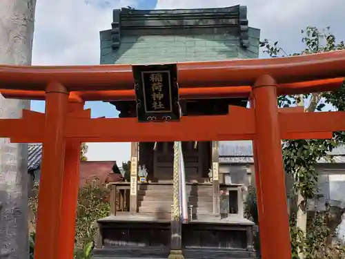 崇道天皇神社の末社