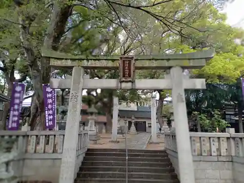 神須牟地神社(大阪府)
