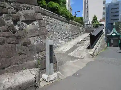 善慶寺(東京都)