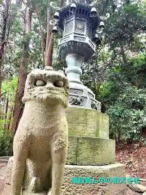 志波彦神社・鹽竈神社(宮城県)