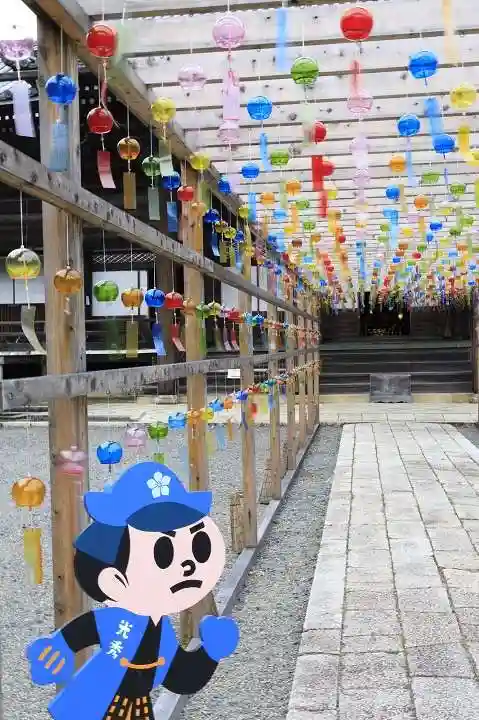 西教寺のその他建物