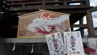 戸越八幡神社(東京都)