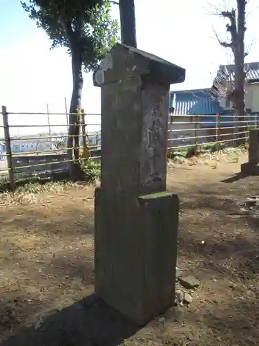 香取神社(千葉県)