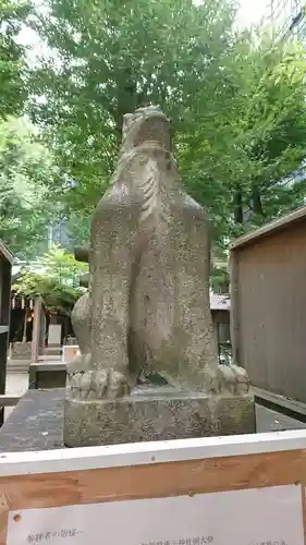 稲荷鬼王神社の狛犬