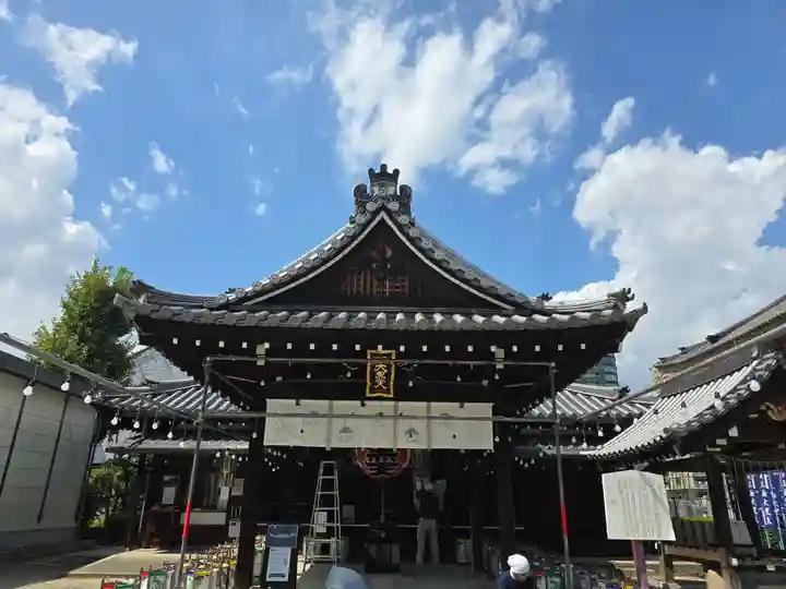 大黒堂(大阪府)