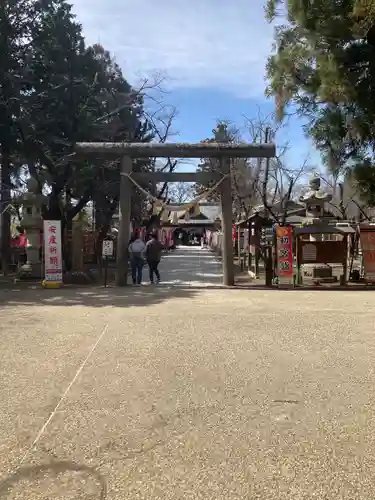 眞田神社(長野県)