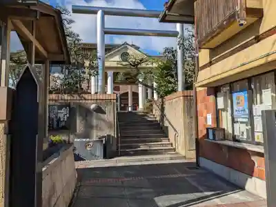 飛行神社(京都府)