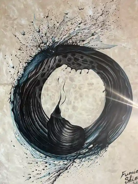 伊勢の国 四天王寺(三重県)