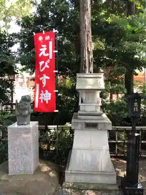 亀ケ池八幡宮の末社・摂社