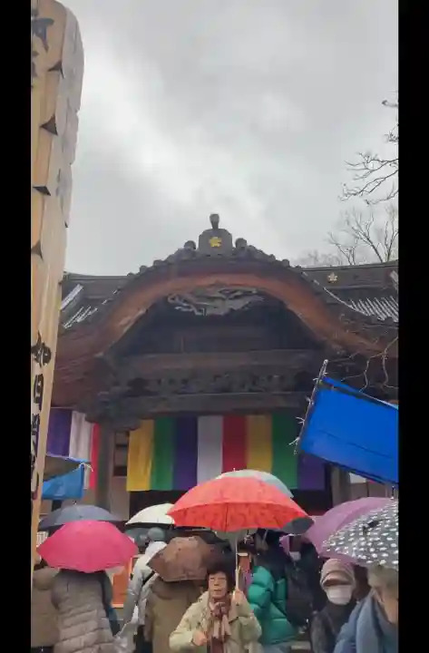 深大寺の{uncategorized: "未分類", other: "その他", undefined: "問題あり", building: "その他建物", grave: "お墓", sacred_gate: "鳥居", guardian: "狛犬", statue: "像", buddha: "仏像", history: "歴史", nature: "自然", garden: "庭園", animal: "動物", pagoda: "塔", temizu: "手水舎", mountain_gate: "山門・神門", sanctuary: "本殿・本堂", subordinate: "末社・摂社", art: "芸術", scenery: "景色", jizo: "地蔵", ema: "絵馬", goshuin: "御朱印", omikuji: "おみくじ", items: "授与品その他", amulet: "お守り", goshuincho: "御朱印帳", eats: "食事", festival: "お祭り", votive_dance: "神楽", shichigosan: "七五三参", wedding: "結婚式", experience: "体験その他", initially: "初詣", around: "周辺", anti_infection: "感染症対策"}