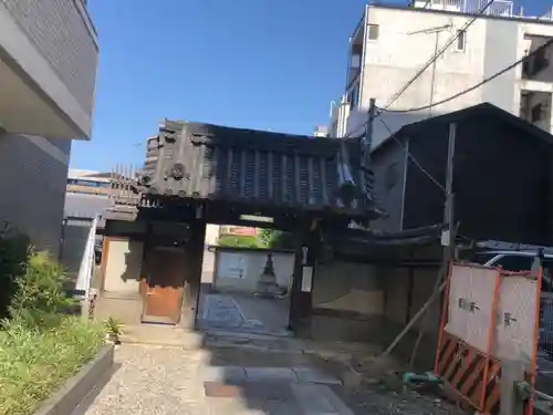 法雲寺(京都府)