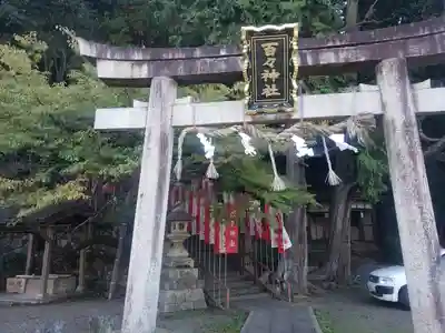 百々神社の本殿・本堂