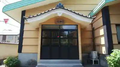 宝泉寺のその他建物