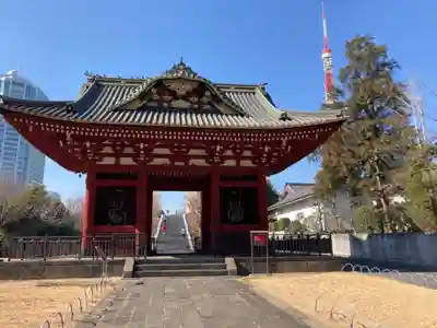 増上寺の山門・神門
