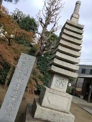 金剛寺の塔