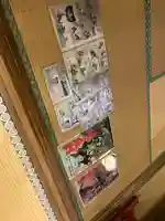 法幢寺(栃木県)