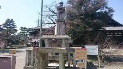 鶴林寺のその他建物