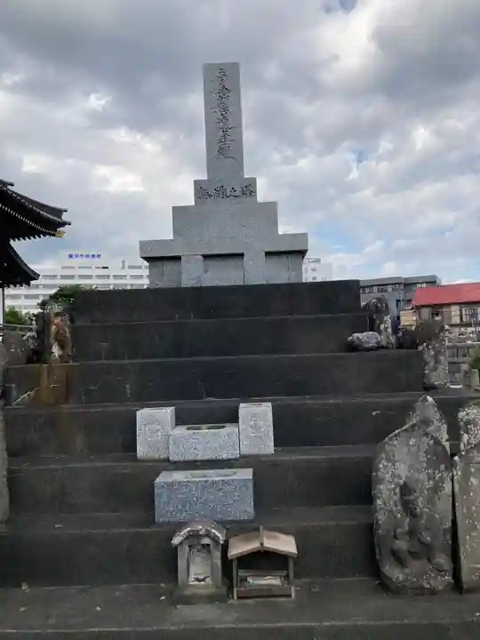 妙善寺(神奈川県)