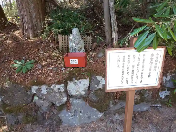 日光二荒山神社中宮祠のその他建物