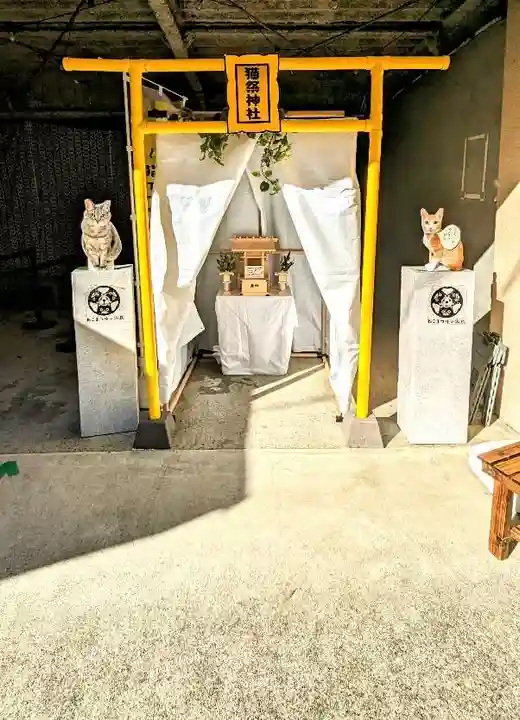 湯島天満宮の周辺