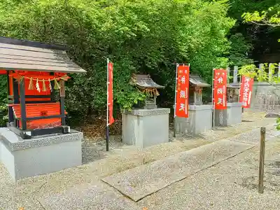 諏訪神社の末社・摂社