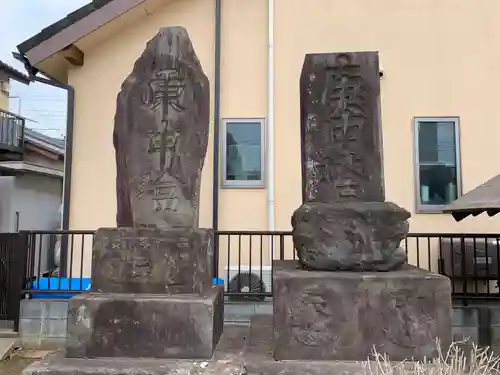 香取神社(千葉県)