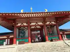 四天王寺(大阪府)