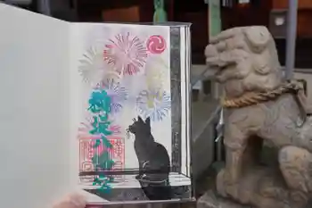 八幡宮の御朱印 2025年08月