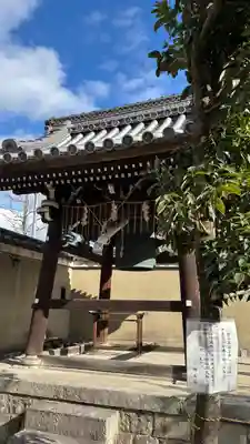 神泉苑(京都府)