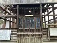 貴渡神社(新潟県)