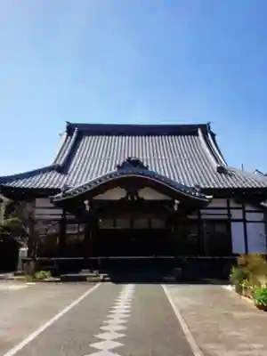 智光院(東京都)